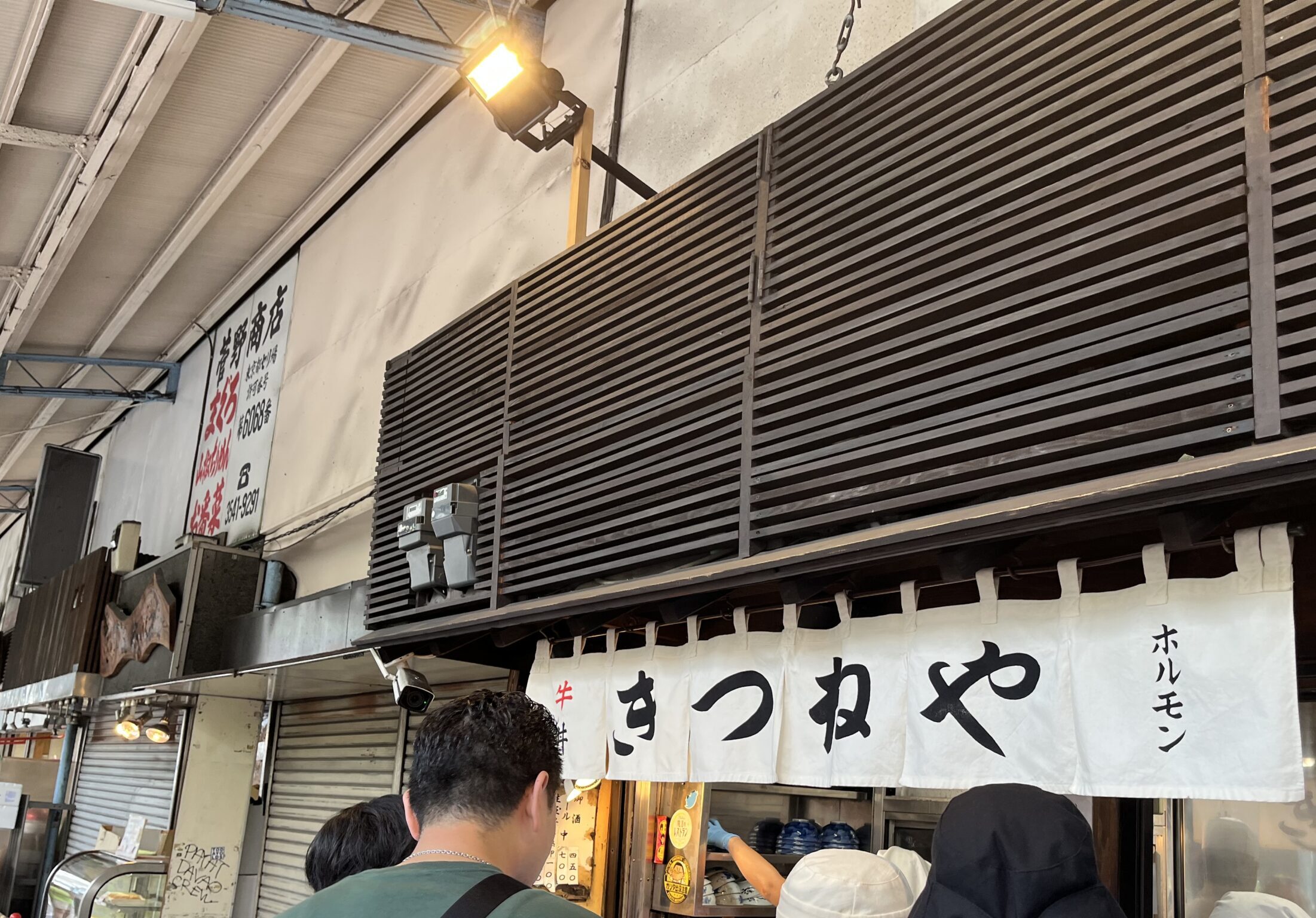 写真 2025-08-25 11 18 59