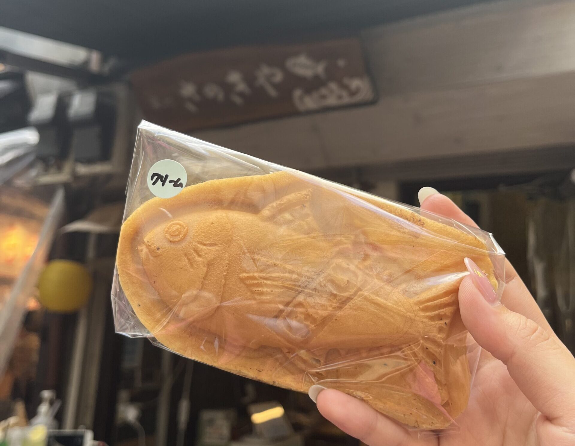 写真 2025-08-25 11 24 45