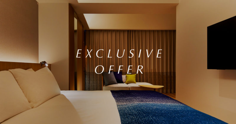 自社サイト限定プラン Exclusive Offer