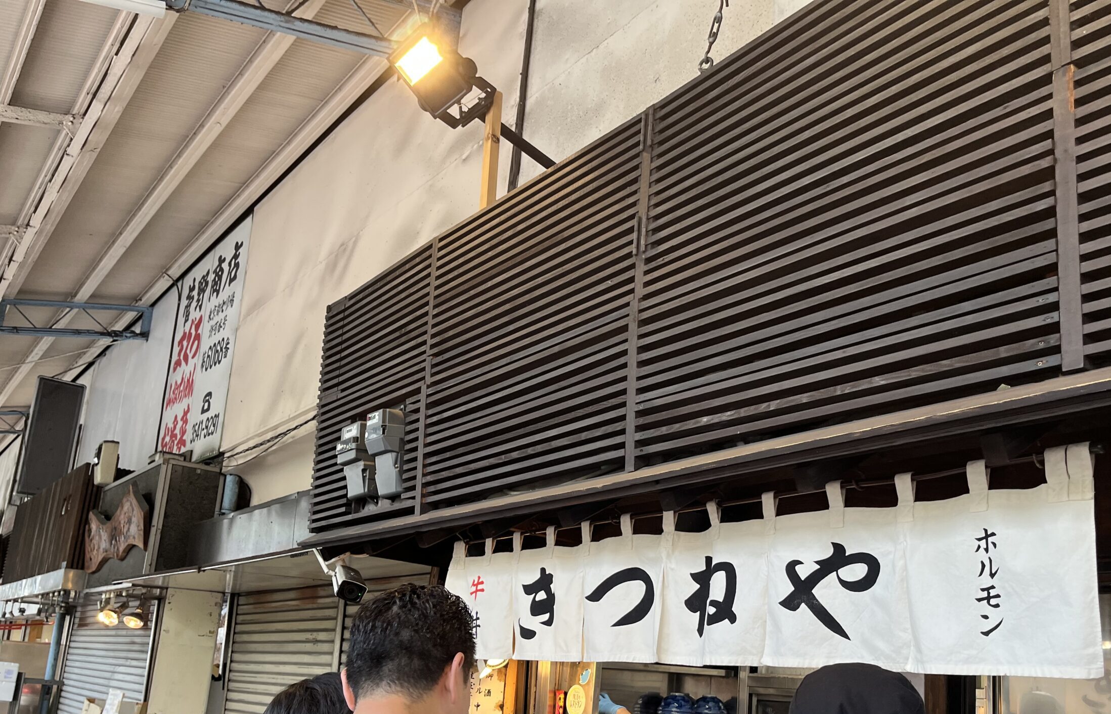 写真 2025-08-25 11 18 59