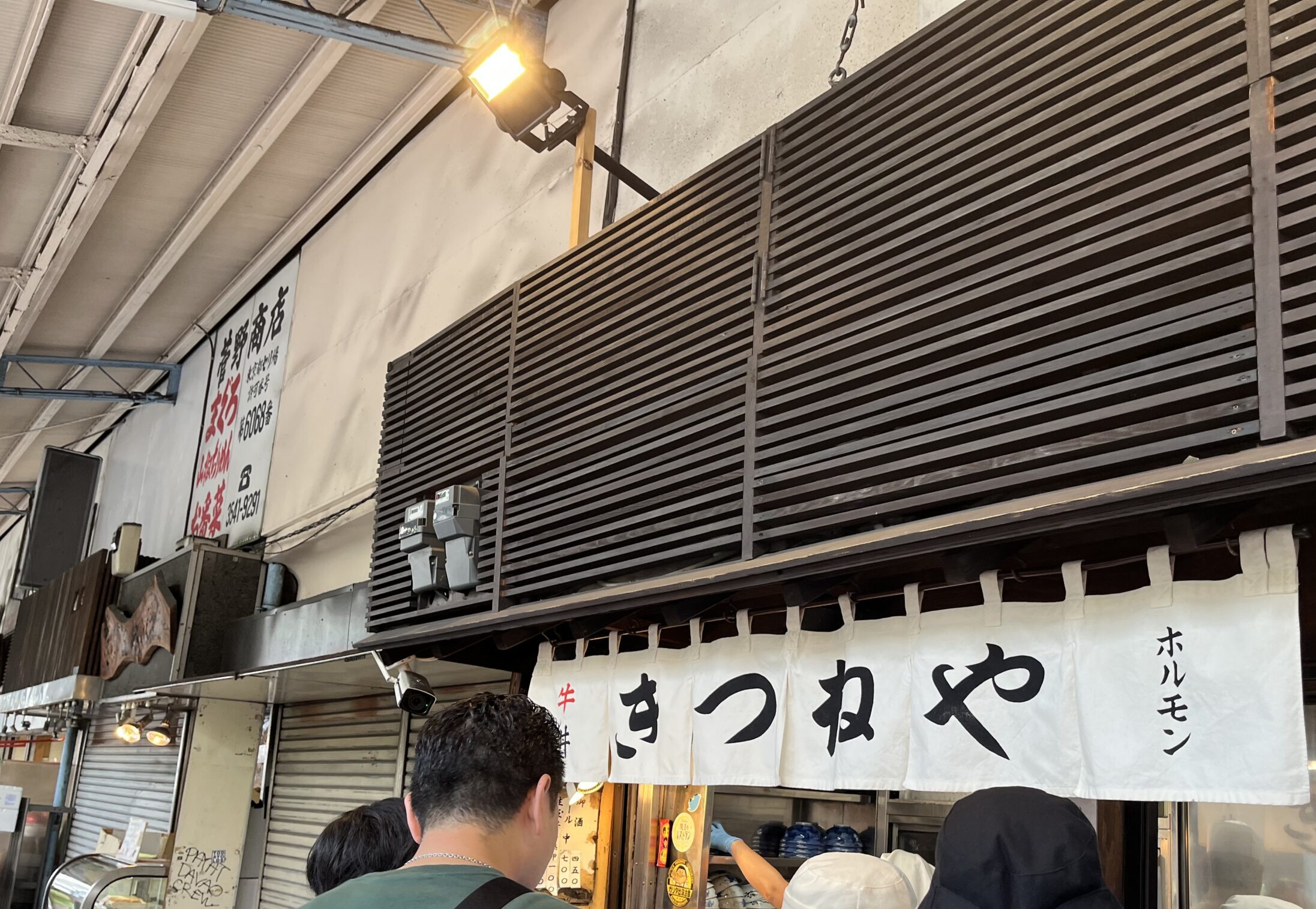 写真 2025-08-25 11 18 59