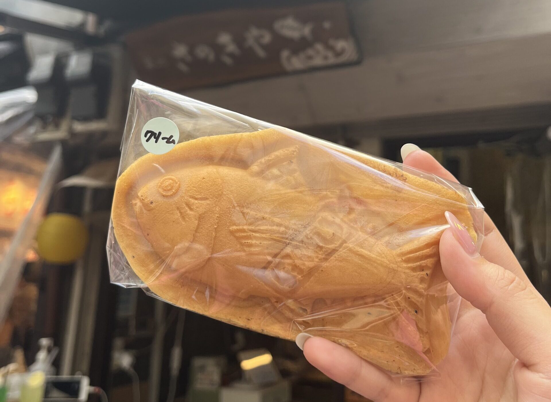 写真 2025-08-25 11 24 45