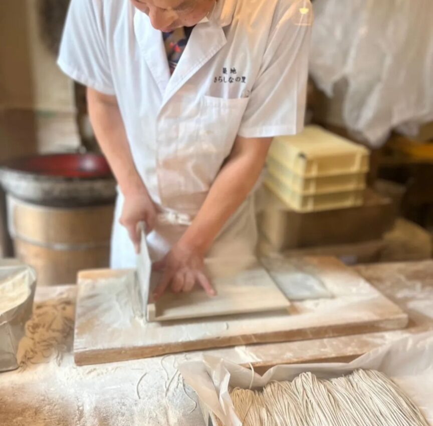 Screenshot_20240830-192805