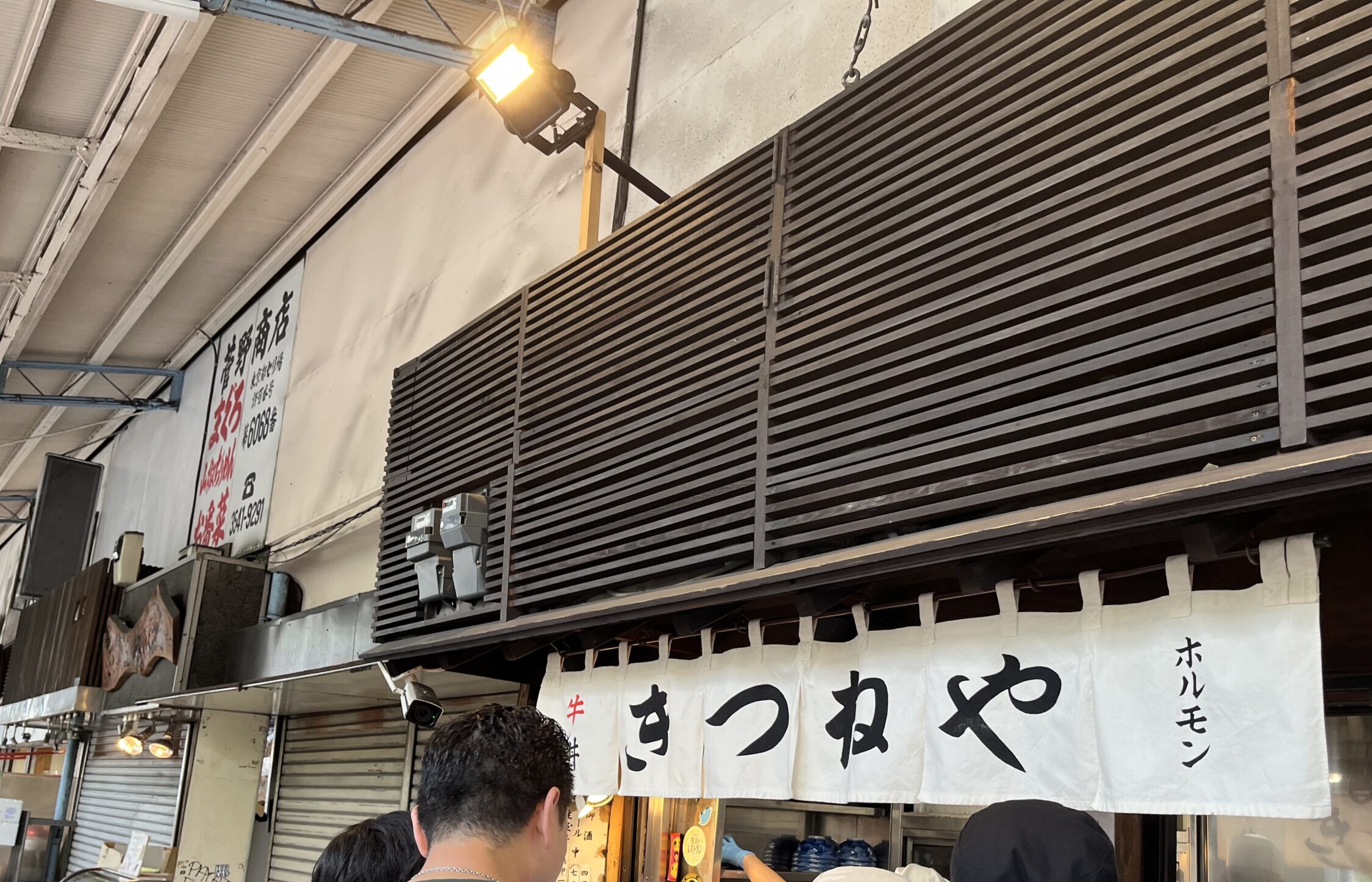 写真 2025-08-25 11 18 59